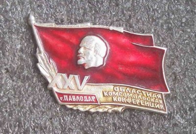 100_3727.jpg