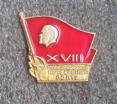 100_3729.jpg