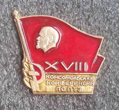 100_3730.jpg