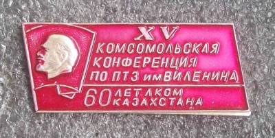 100_3733.jpg