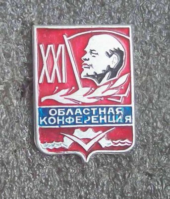 100_3732.jpg