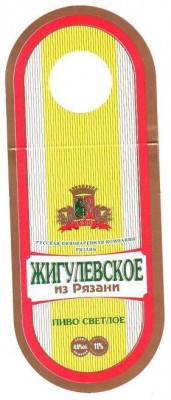 Изображение 010.jpg