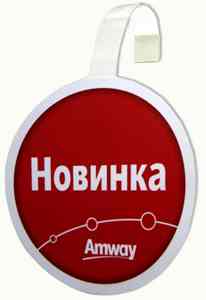 vobler_05_1.jpg