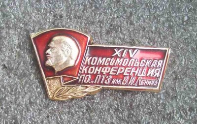 100_3735.jpg