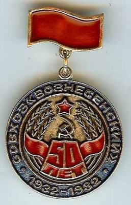 scan0894.jpg