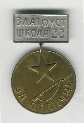 p27.jpg