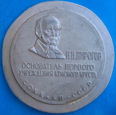 100 лет КК л.с..jpg