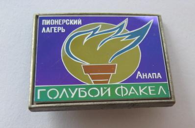 Изображение 9668.jpg