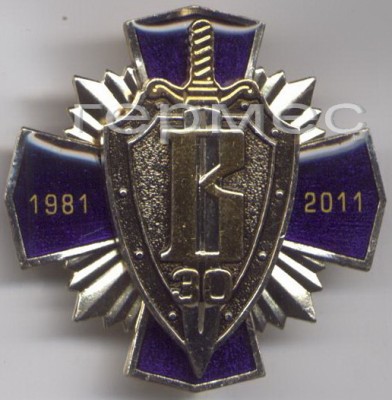 в30 02.jpg