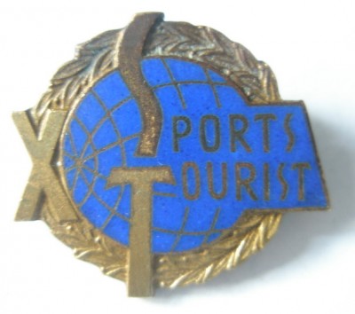 Туризм 10.jpg