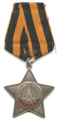 Слава 3 лента с ГК.jpg