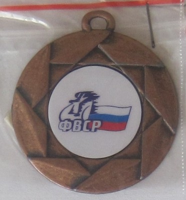вело3.jpg