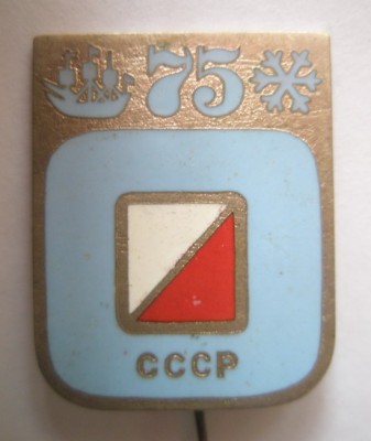 75.jpg