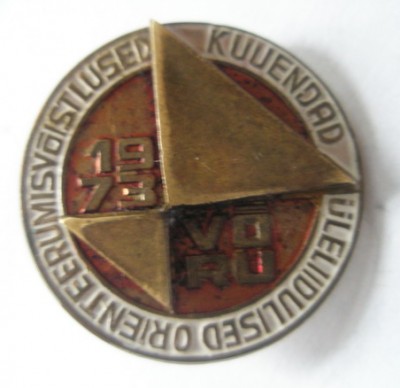 Эстония 1973.jpg