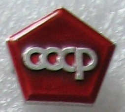 cccp1.jpg