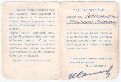 а1.jpg