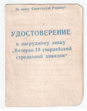 Копия (2) а1.jpg