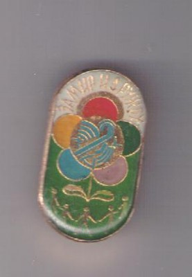 Изображение 090.jpg