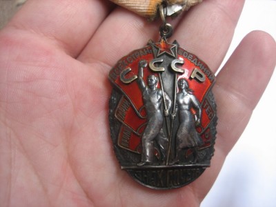 звезда 004.jpg