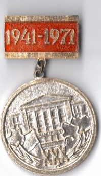 ХИИТ 30 1.jpg