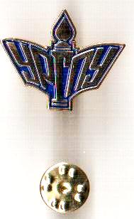ургпу1.jpg
