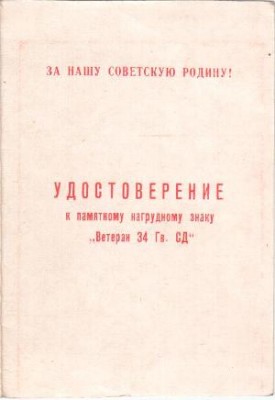 а11_4 002.jpg