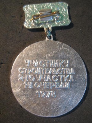 1734014146_1.jpg