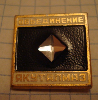 Изображение 2661.jpg