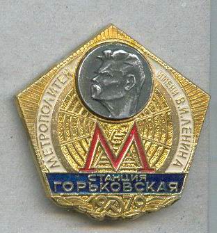 м.jpg
