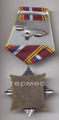 в 30 2.jpg