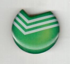 SB111 001.jpg