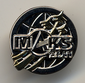 МАКС 2011 1.jpg