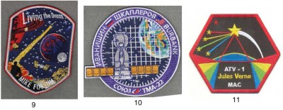 patches3.jpg