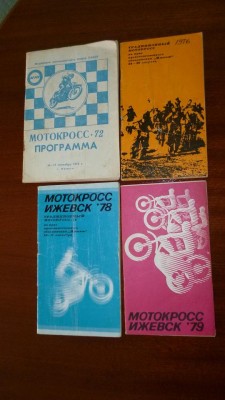 белогорский монастырь 024.jpg