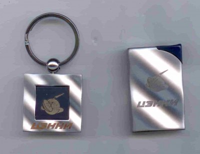 ЦЭНКИ сувенир.jpg