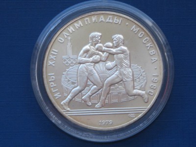 aaa1 760.jpg