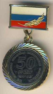 1088.jpg
