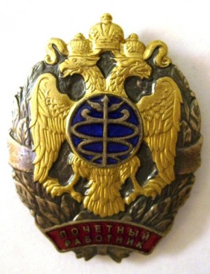 S6303224.JPG