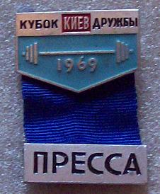 100_7656.JPG