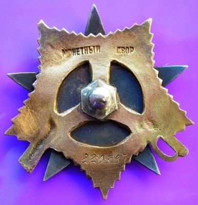 DSCN1486.JPG
