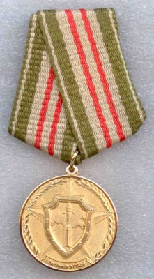 РВСН 1.jpg