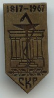 6765nen-28.jpg