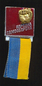 НС.jpg
