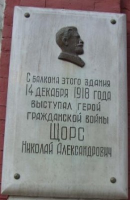 Изображение 1776.jpg