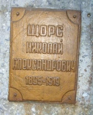 Изображение 1777.jpg