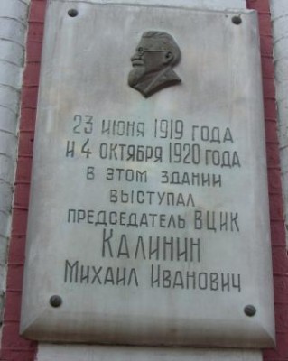 Изображение 1785.jpg