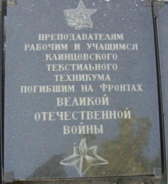 Изображение 1771.jpg