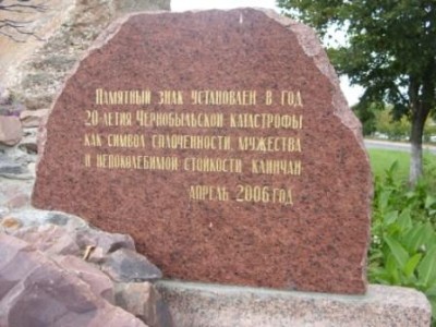 Изображение 1794.jpg
