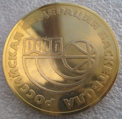 basket_medal2.jpg