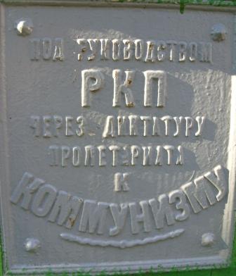 Изображение 1837.jpg